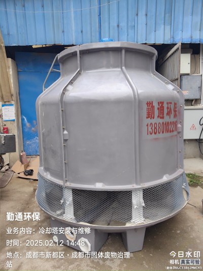 阿坝60t玻璃钢冷却塔